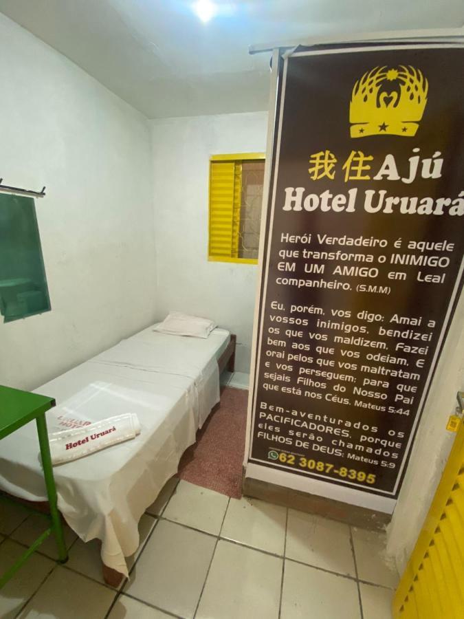 Aju Hotel Uruara Goiânia Dış mekan fotoğraf